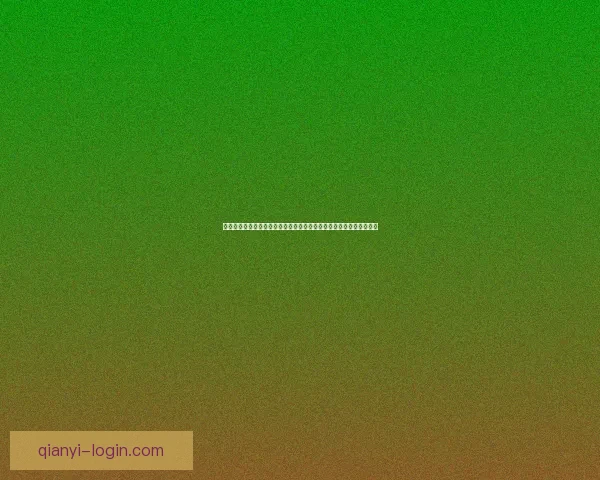 从世界杯竞猜赔率变化解读球队实力走势与投注策略数据逻辑洞察研究