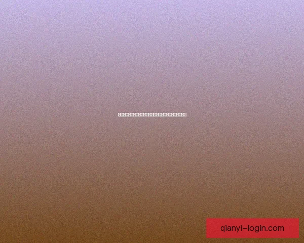 最新世界杯竞猜平台推荐让你轻松预测赛事结果尽享精彩奖励