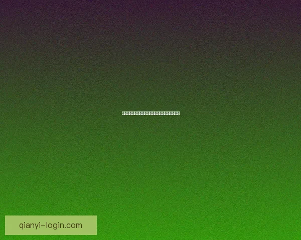 世界杯精彩竞猜平台全新玩法攻略与实用技巧大揭秘