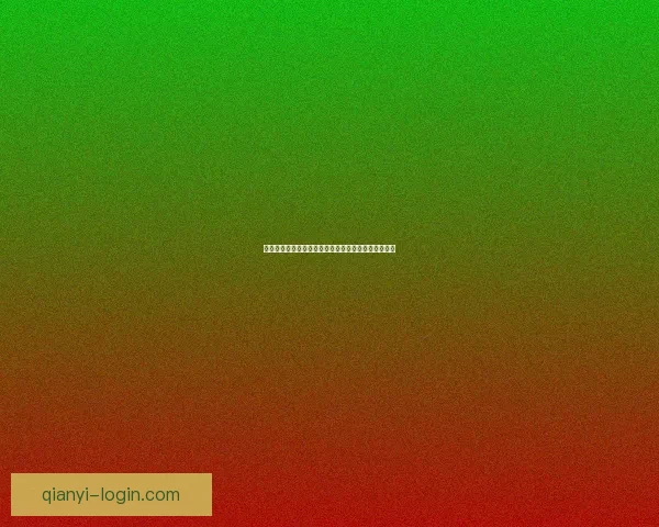 世界杯足球投注技巧全解析助你精准预测赢取丰厚回报