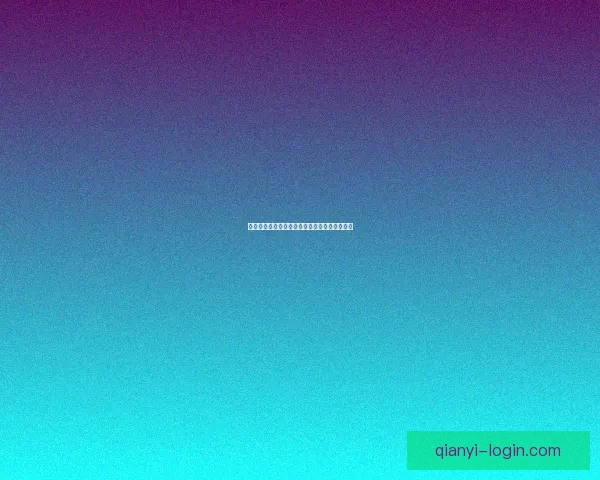 世界杯足球盛宴竞猜攻略与投注技巧全方位解析