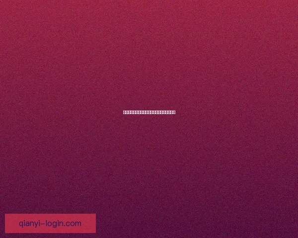 世界杯足球盛宴竞猜攻略与投注技巧全方位解析