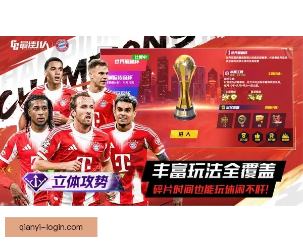 千亿注册突破新高 如何打造超越极限的企业增长之路