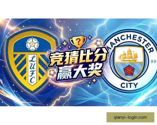 全球世界杯竞猜平台揭秘，实时比分与智能预测助你赢得大奖