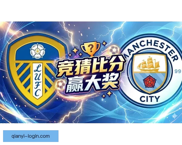 全球世界杯竞猜平台揭秘，实时比分与智能预测助你赢得大奖