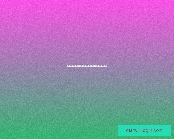 打造专业可靠体育竞猜平台，享受精准投注与实时数据分析体验