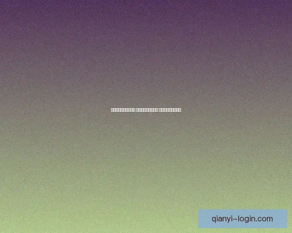 卡里克创纪录激励弗爵 更衣室誓死力挺转正 新帝星感谢再造恩情