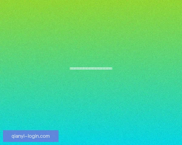 伊朗足协公布参加二零二六世界杯十项硬性条件引关注战术观察 伊朗足协公布参加二零二六世界杯十项硬性条件引关注战术观察